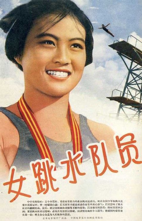 托福成绩单电子版下载